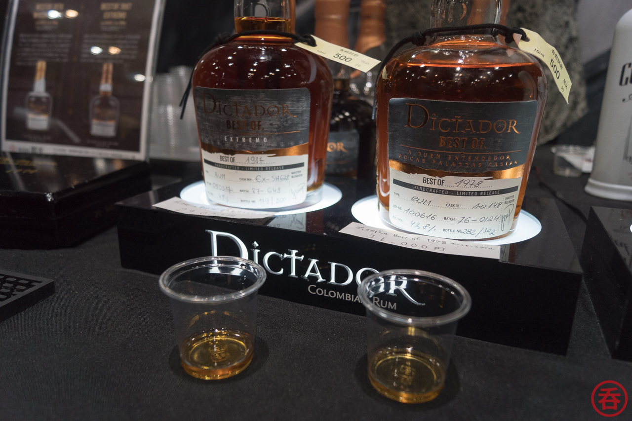 Event Report: Whisky Festival in Tokyo 2019 - Nomunication