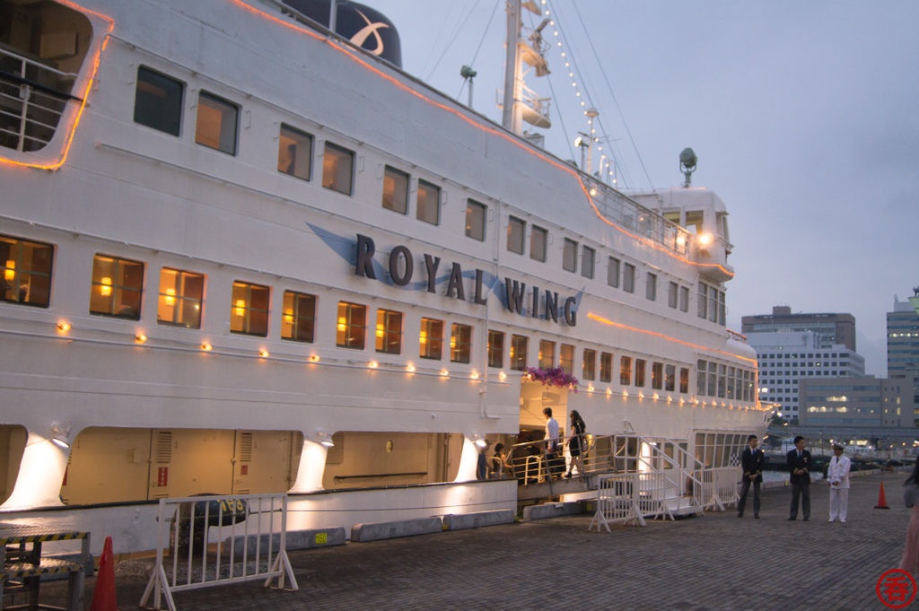 boarding boat