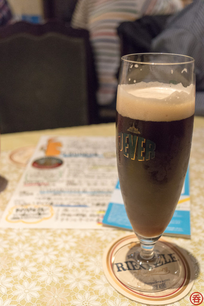 Erdinger Dunkel