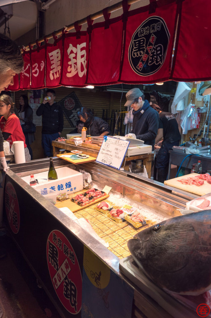 Running low on sashimi