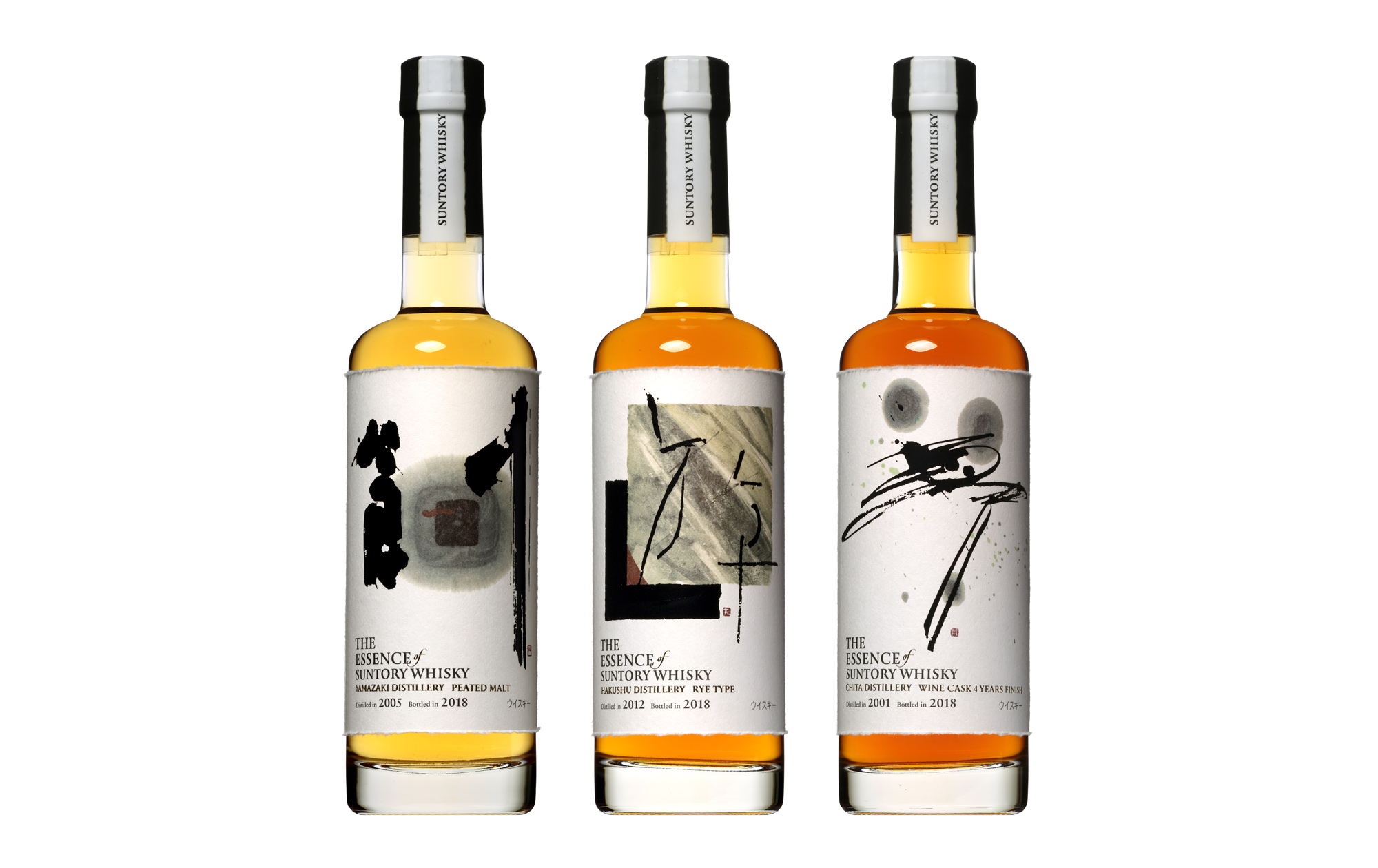 THE ESSENCE of SUNTORY WHISKY2本セット