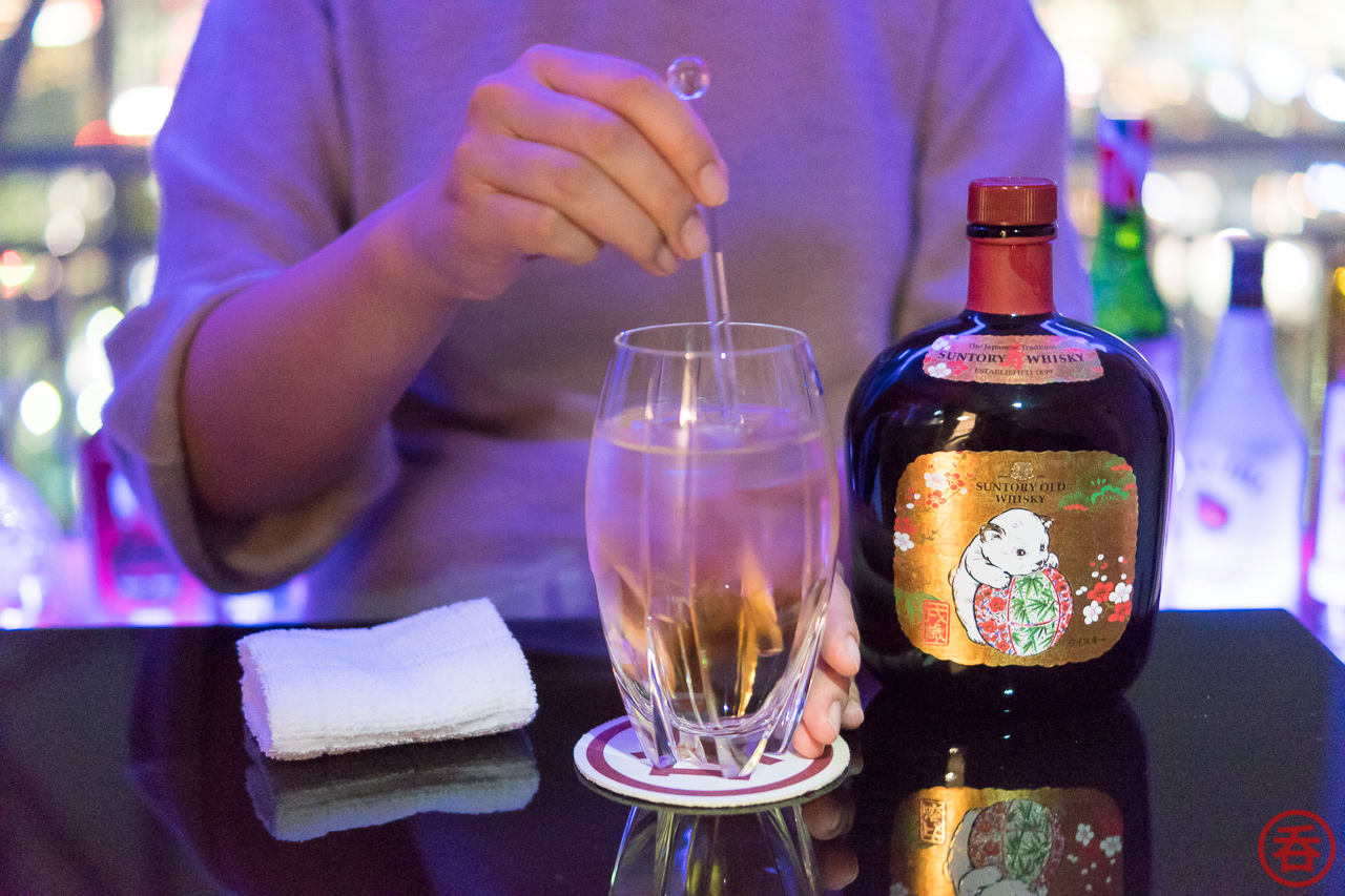 10 ways to drink Japanese whisky: #8, Ice Ball - Nomunication