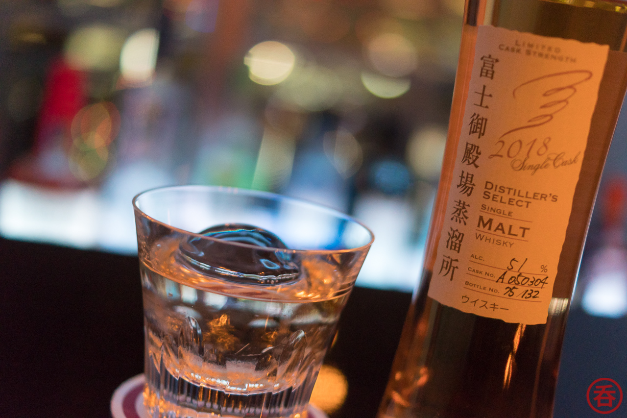 10 ways to drink Japanese whisky: #8, Ice Ball - Nomunication