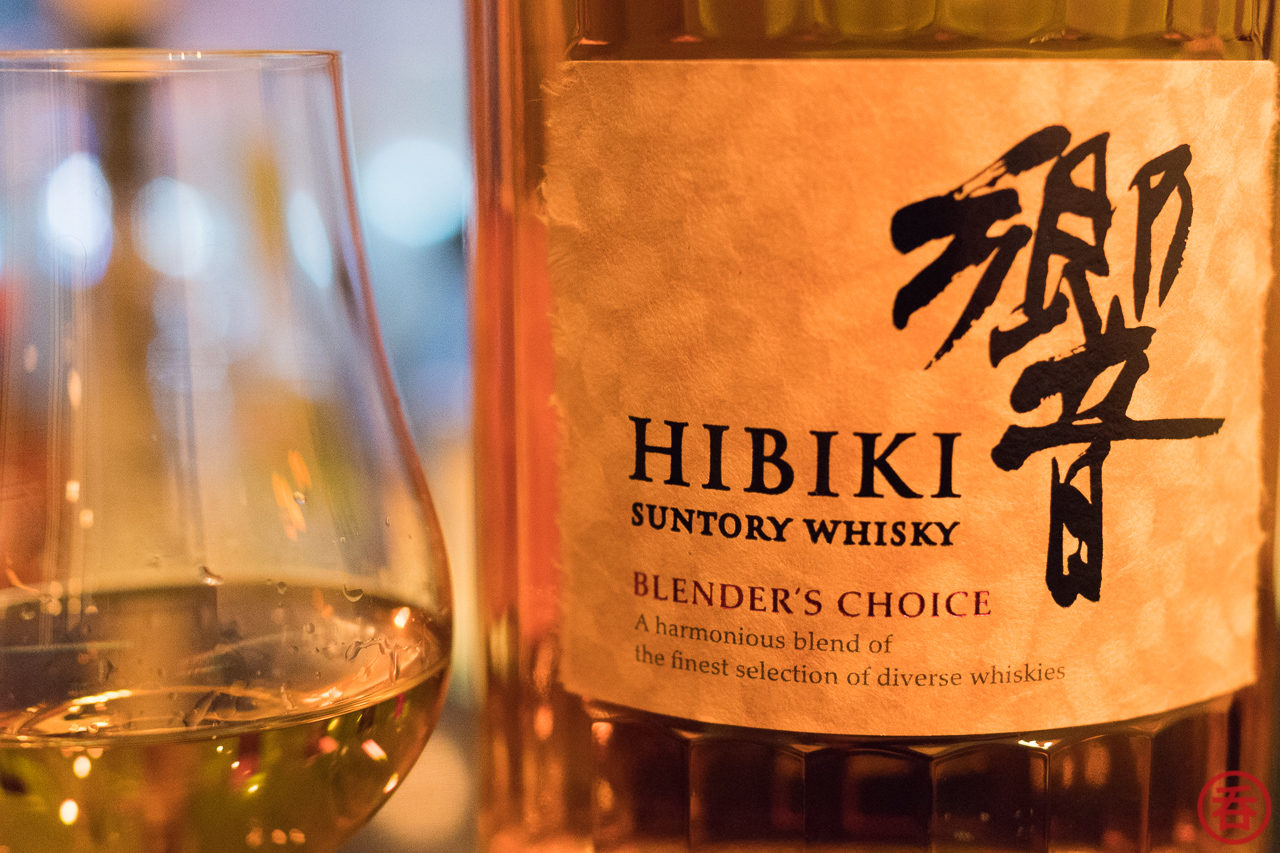 Review Hibiki Blender's Choice, 43 abv Nomunication