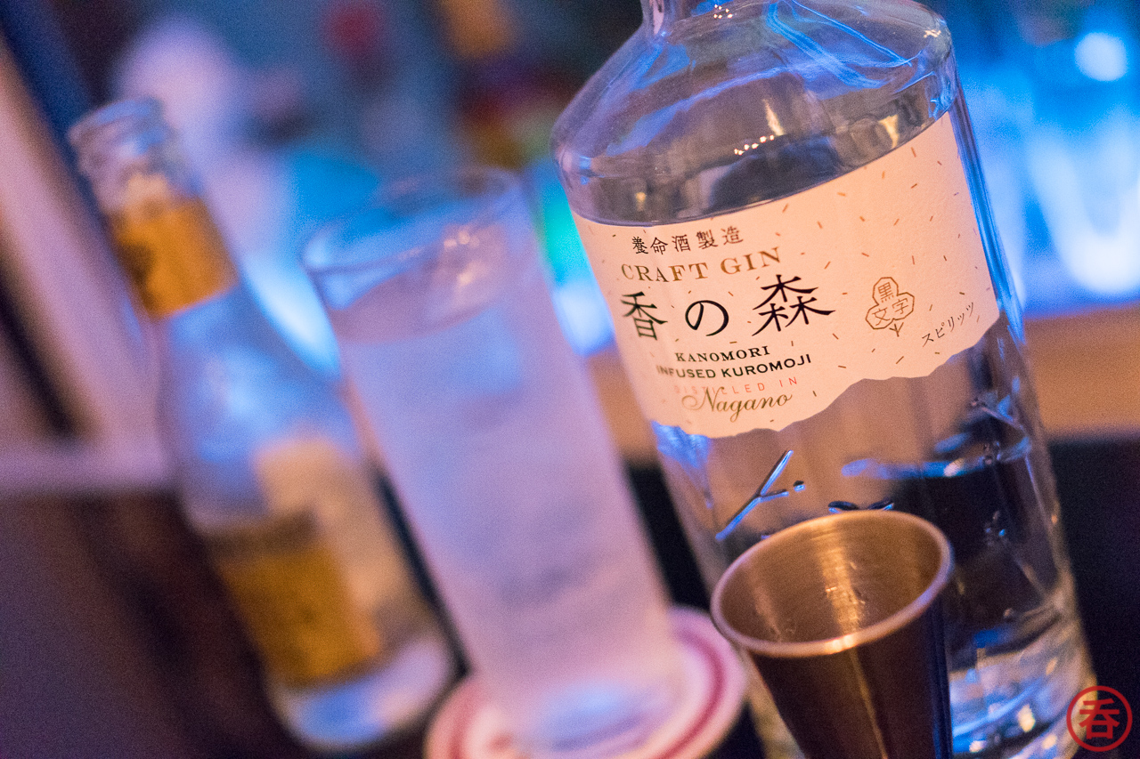 Review: Kanomori Craft Gin - Nomunication