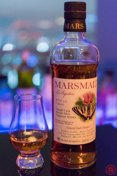 ウイスキー MARS SINGLE CASK PLUM LIQUEUR DSC02697-396x595.jpg