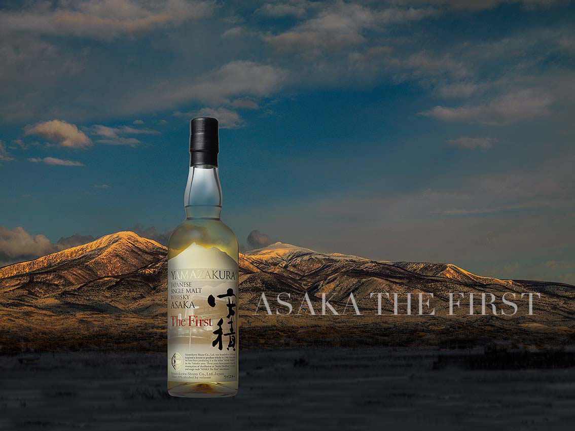 Yamazakura Japanese Single Malt Whisky Asaka The First