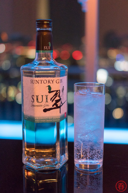 Review Suntory Japanese Gin Sui Nomunication