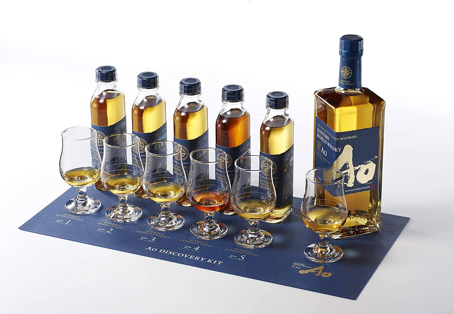 Suntory is releasing an Ao Discovery Kit, but you probably won't