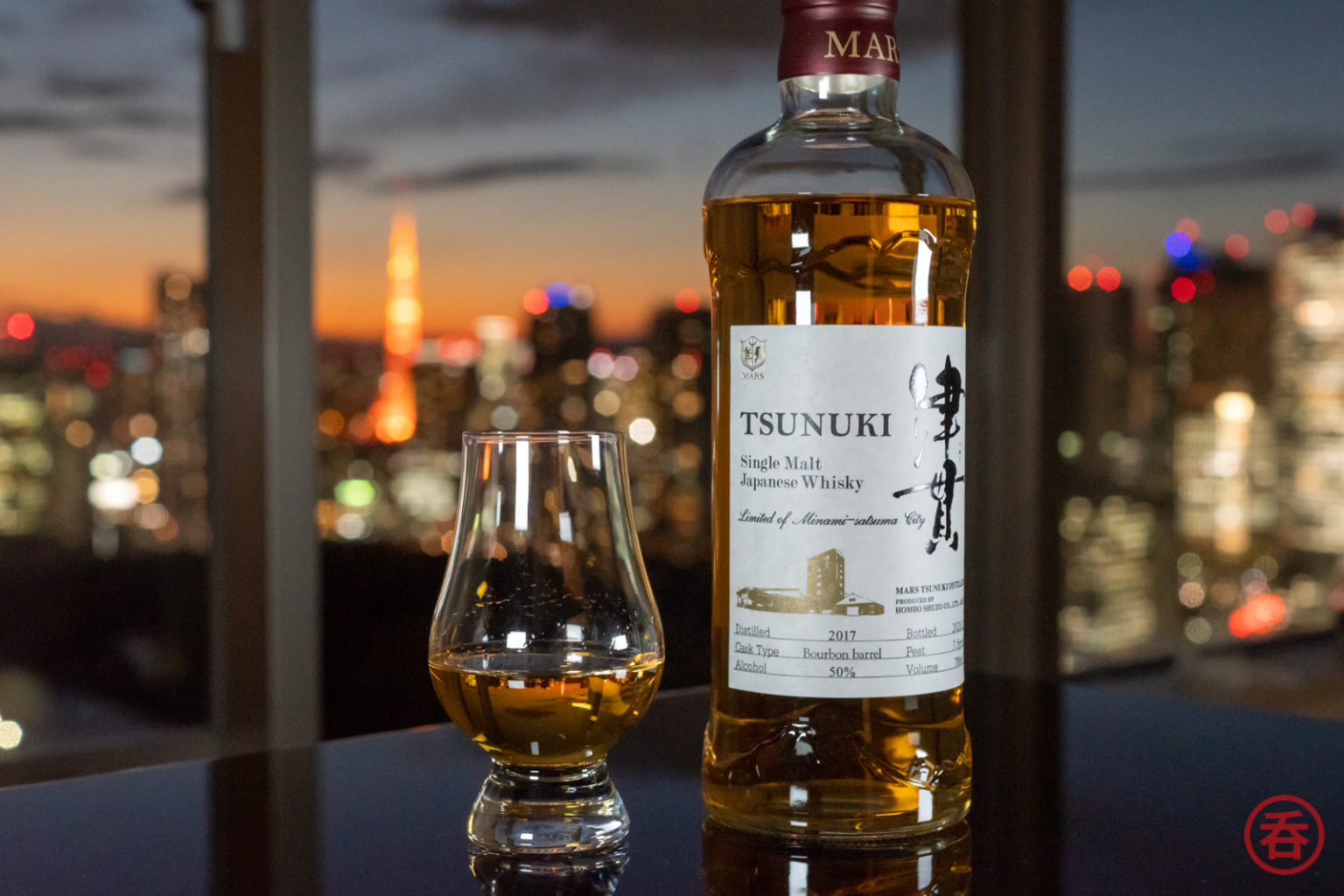 Review: Tsunuki Single Malt Japanese Whisky Limited of Minami-satsuma