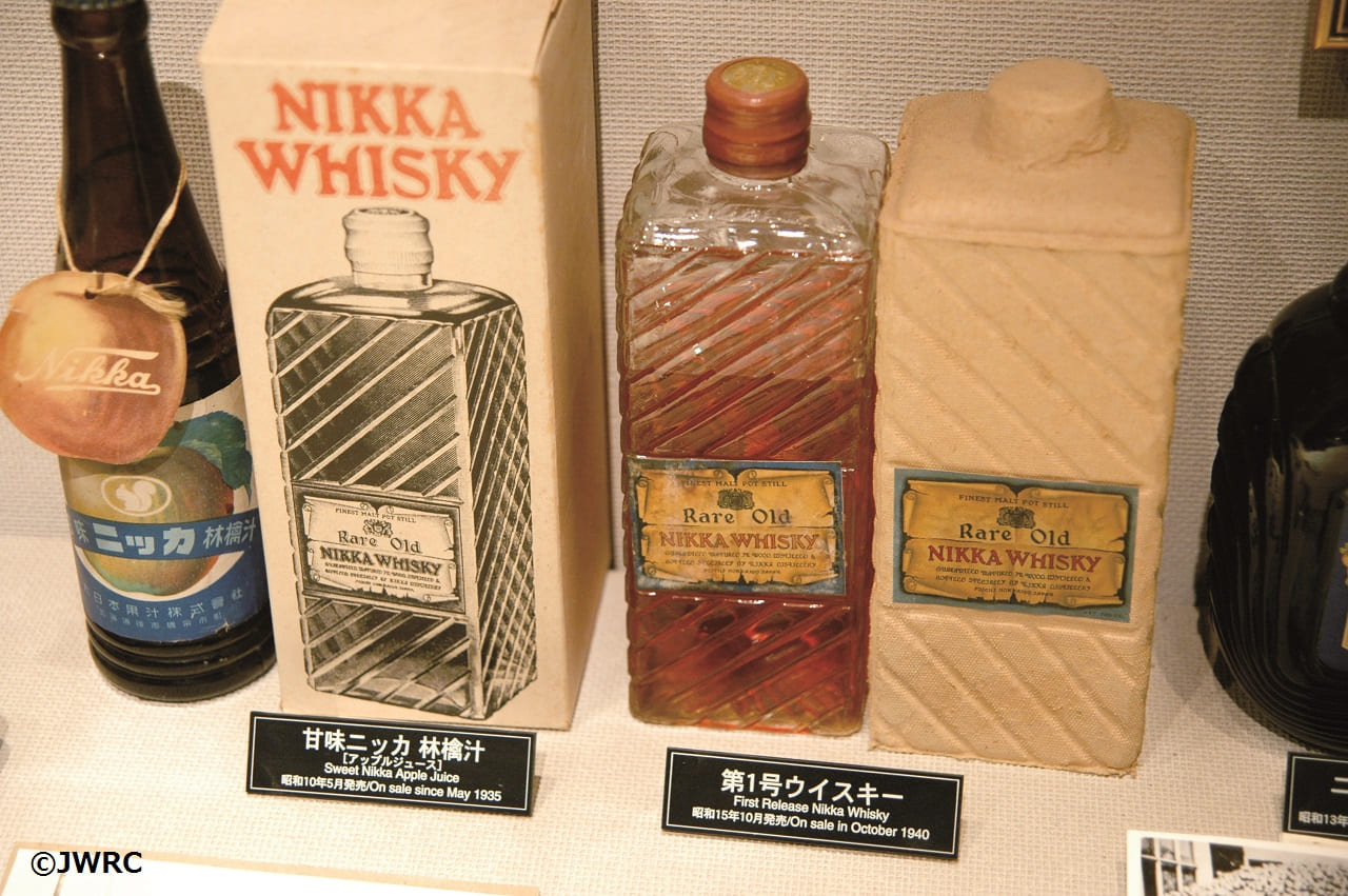 Togouchi maker Sakurao B&D plans to go fully legit, stop using imported  whisky - Nomunication