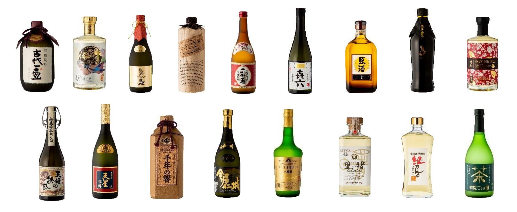 Tokyo Whisky & Spirits Competition 2021: Shochu Division Tokyo Whisky & Spirits Competition 2021: Shochu Division