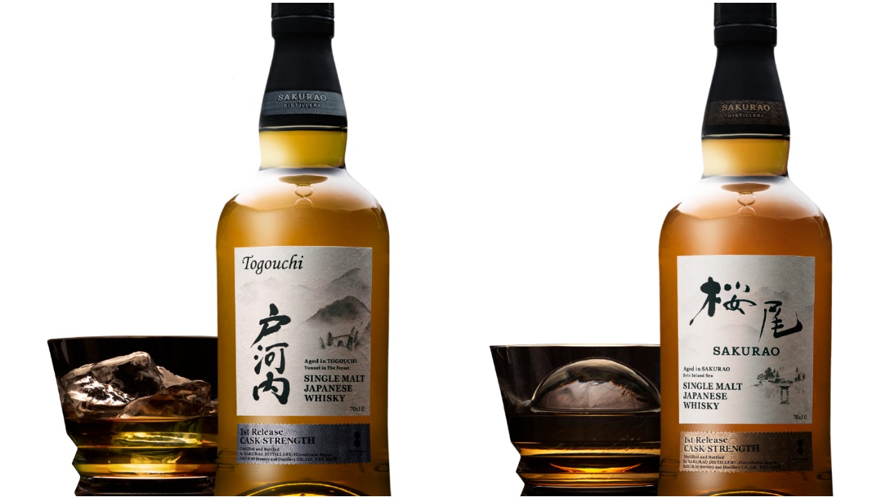 Togouchi maker Sakurao B&D plans to go fully legit, stop using imported  whisky - Nomunication