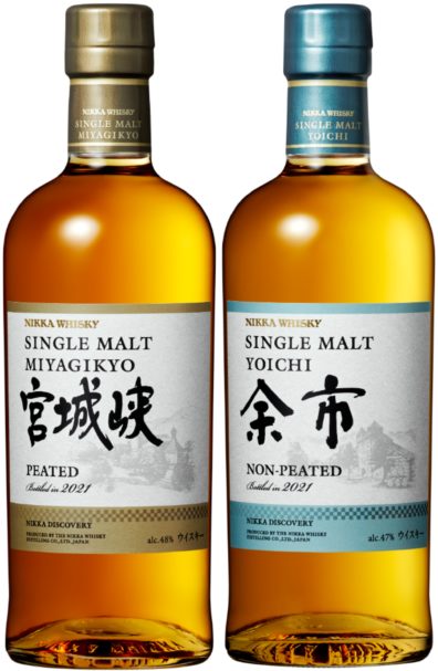 yoichi Archives - Nomunication