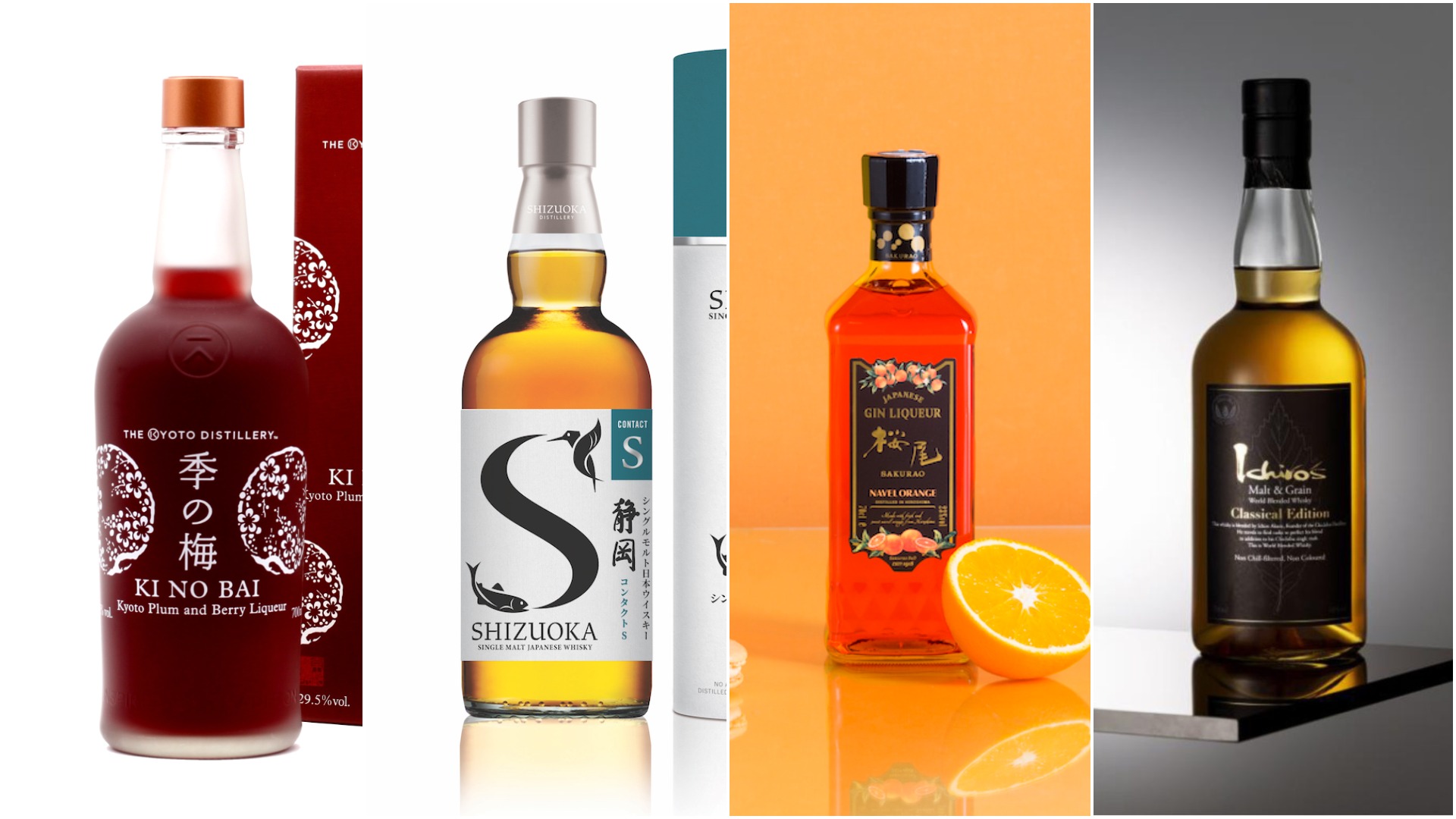 ichiro-ichiros-malt-grain-