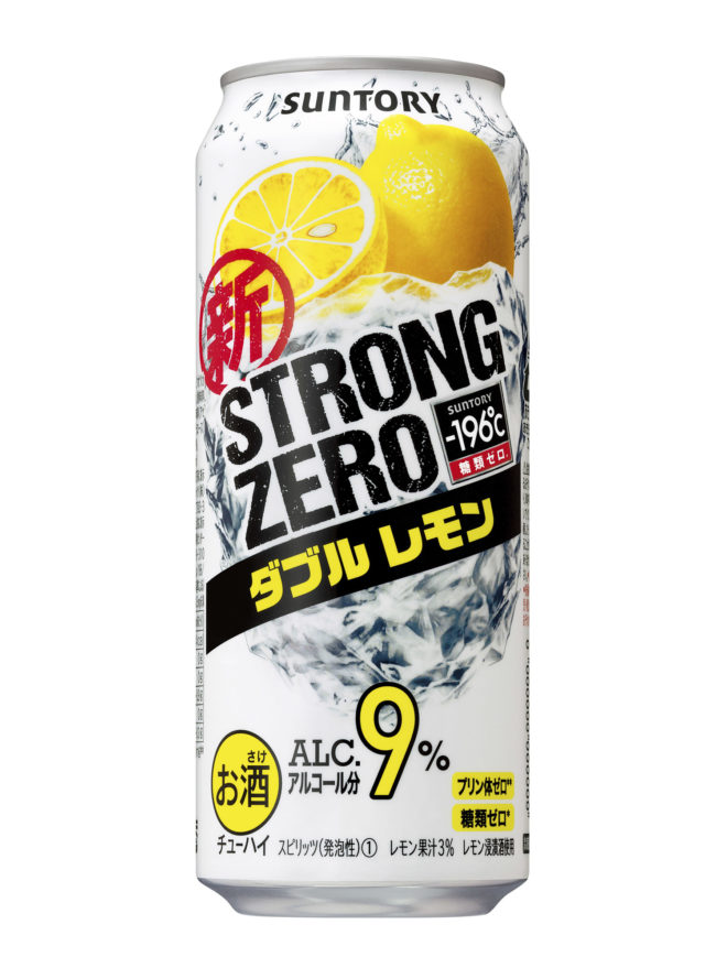 What's the difference between Hard Seltzer and Chuhai? Nomunication