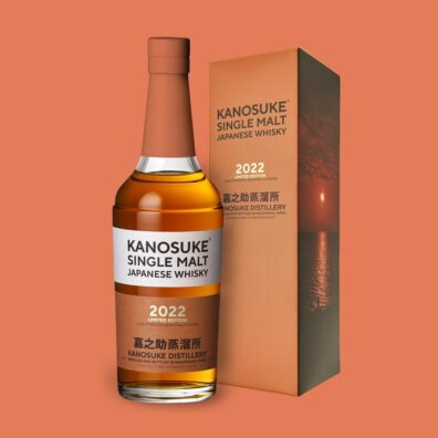 【新品・未開封】KANOSUKE SINGLE MALT 2022 Kanosuke Single Malt 2022 Limited Edition is upon us June 15