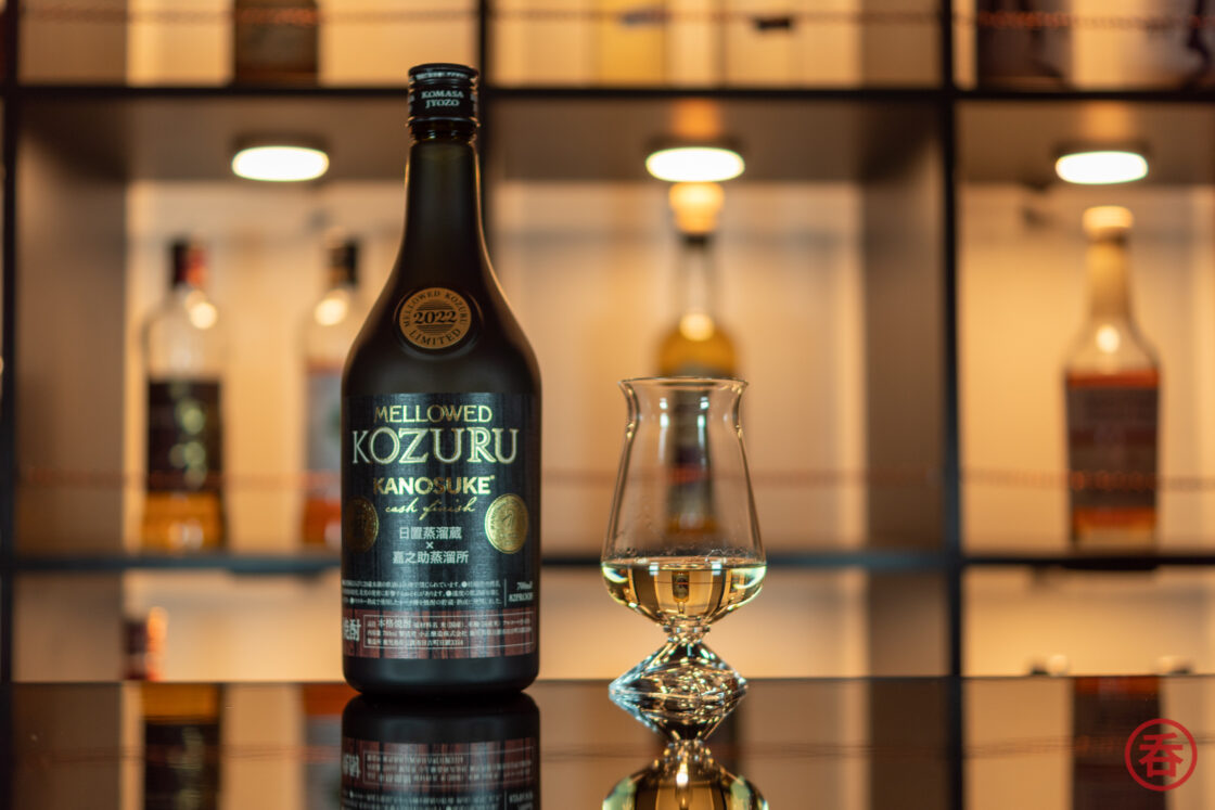 Review: Mellowed Kozuru Kanosuke Cask Finish 2022 - Nomunication