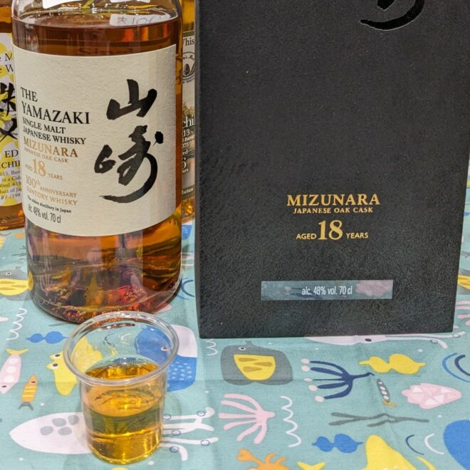 メ*1様 100th ANNIVERSARY SUNTORY WHISKY セッ Suntory Toki 100th Anniversary Japanese Whisky